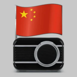 Chinese Radio - Radio FM China 图标